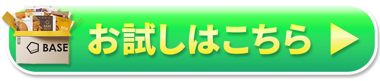 CTA